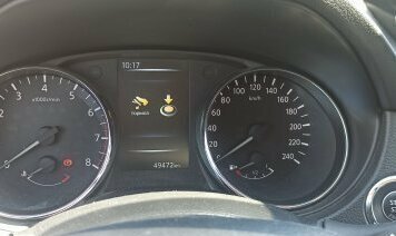 Nissan Qashqai, 2017 год, 1 900 000 рублей, 6 фотография