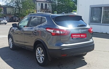 Nissan Qashqai, 2017 год, 1 900 000 рублей, 4 фотография