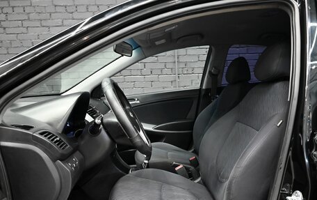 Hyundai Solaris II рестайлинг, 2011 год, 830 000 рублей, 9 фотография