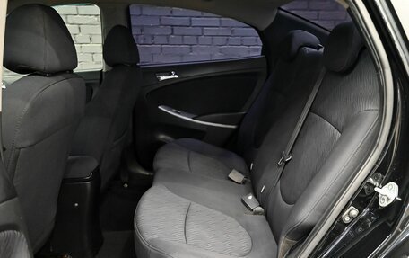 Hyundai Solaris II рестайлинг, 2011 год, 830 000 рублей, 15 фотография