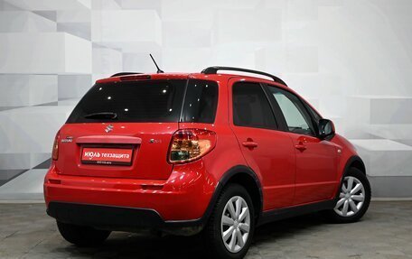 Suzuki SX4 II рестайлинг, 2008 год, 680 000 рублей, 7 фотография