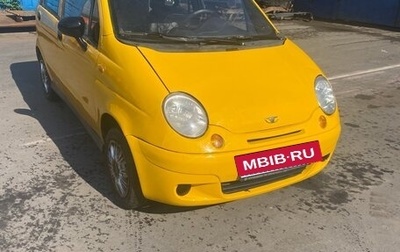 Daewoo Matiz I, 2006 год, 160 000 рублей, 1 фотография