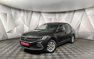 Volkswagen Polo VI (EU Market), 2021 год, 1 733 000 рублей, 1 фотография