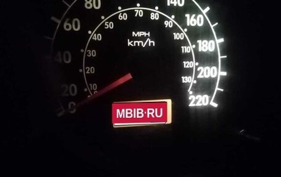 KIA Spectra II (LD), 2007 год, 350 000 рублей, 1 фотография