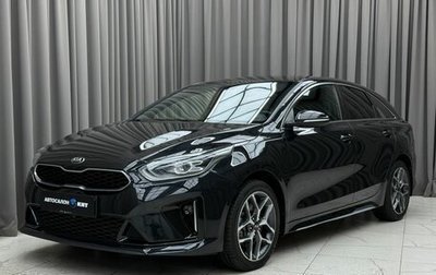 KIA Proceed I, 2019 год, 1 940 000 рублей, 1 фотография