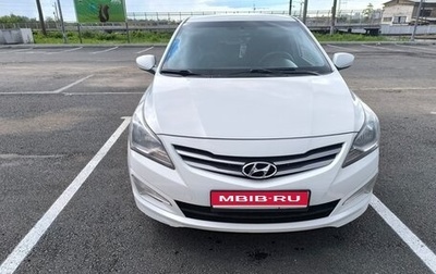 Hyundai Solaris II рестайлинг, 2014 год, 730 000 рублей, 1 фотография