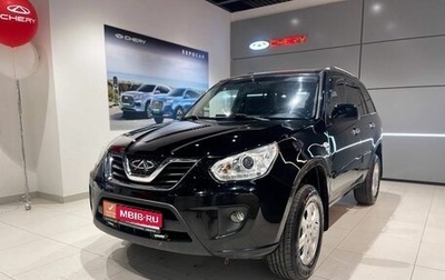 Chery Tiggo (T11), 2014 год, 650 000 рублей, 1 фотография