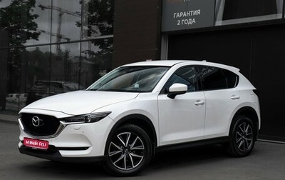 Mazda CX-5 II, 2018 год, 2 750 000 рублей, 1 фотография