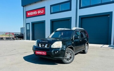 Nissan X-Trail, 2008 год, 1 179 000 рублей, 1 фотография