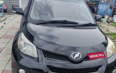 Toyota Ist II, 2008 год, 800 000 рублей, 1 фотография