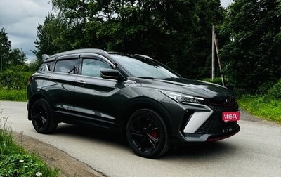 Geely Coolray I, 2023 год, 2 200 000 рублей, 1 фотография