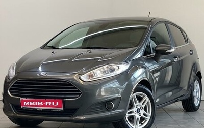 Ford Fiesta, 2017 год, 990 000 рублей, 1 фотография