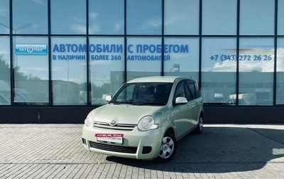 Toyota Sienta I, 2009 год, 852 000 рублей, 1 фотография