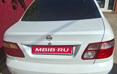 Nissan Almera, 2004 год, 520 000 рублей, 1 фотография