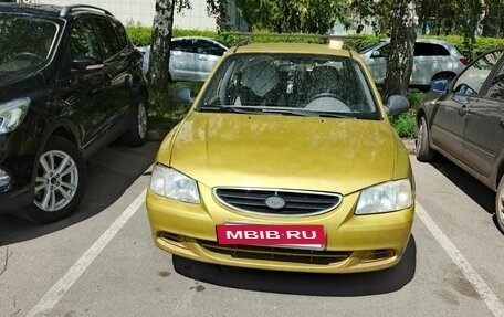Hyundai Accent II, 2008 год, 260 000 рублей, 7 фотография