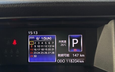 Toyota Roomy I, 2018 год, 1 100 000 рублей, 10 фотография