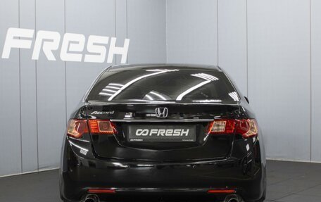 Honda Accord VIII рестайлинг, 2012 год, 1 780 000 рублей, 4 фотография