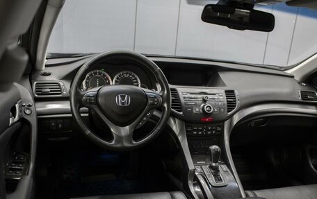 Honda Accord VIII рестайлинг, 2012 год, 1 780 000 рублей, 6 фотография