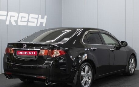 Honda Accord VIII рестайлинг, 2012 год, 1 780 000 рублей, 2 фотография