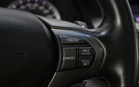 Honda Accord VIII рестайлинг, 2012 год, 1 780 000 рублей, 17 фотография