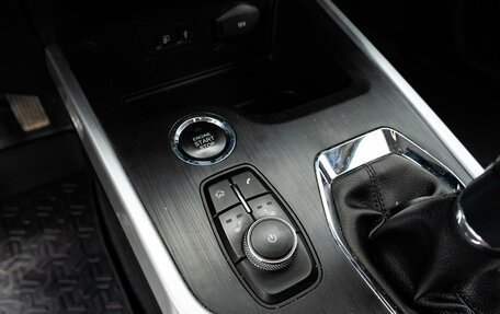 Chery Tiggo 4 I рестайлинг, 2021 год, 1 219 000 рублей, 15 фотография