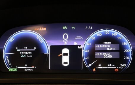 Toyota Crown, 2023 год, 4 880 000 рублей, 9 фотография