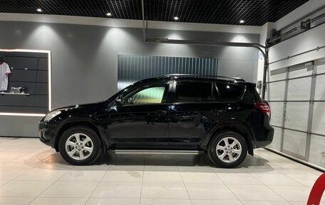 Toyota RAV4, 2012 год, 1 670 000 рублей, 2 фотография