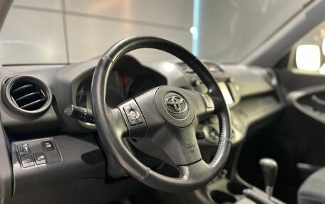 Toyota RAV4, 2012 год, 1 670 000 рублей, 14 фотография