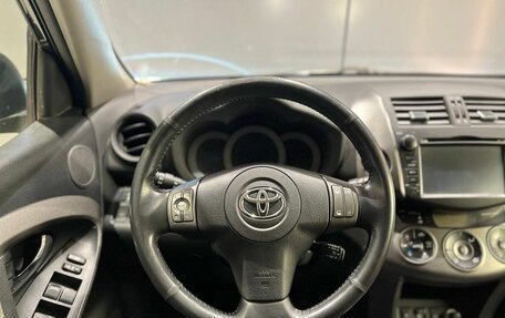 Toyota RAV4, 2012 год, 1 670 000 рублей, 10 фотография
