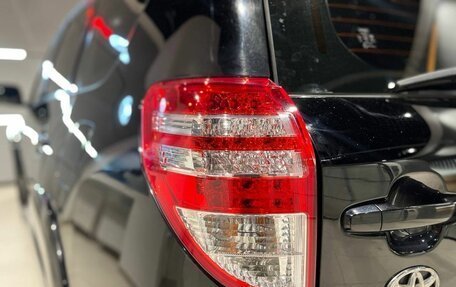 Toyota RAV4, 2012 год, 1 670 000 рублей, 9 фотография