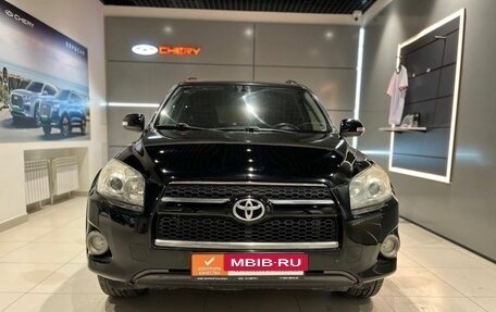 Toyota RAV4, 2012 год, 1 670 000 рублей, 8 фотография