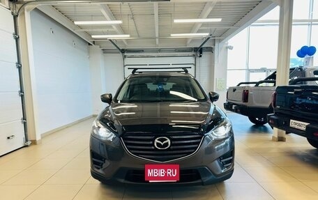 Mazda CX-5 II, 2016 год, 1 499 000 рублей, 9 фотография