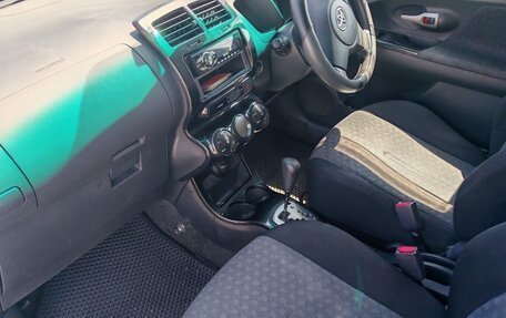 Toyota Ist II, 2008 год, 800 000 рублей, 17 фотография