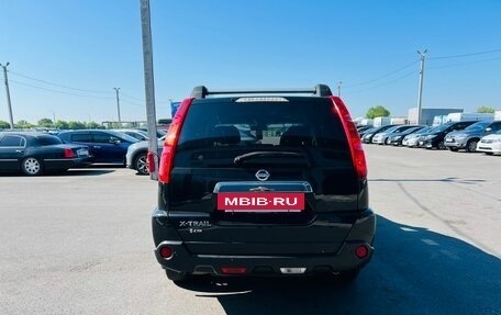 Nissan X-Trail, 2008 год, 1 179 000 рублей, 5 фотография
