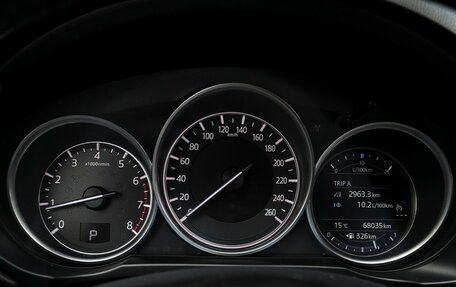 Mazda CX-5 II, 2018 год, 2 750 000 рублей, 15 фотография