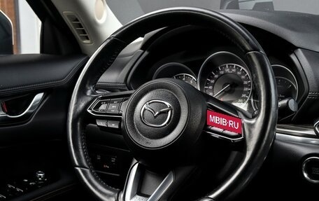 Mazda CX-5 II, 2018 год, 2 750 000 рублей, 13 фотография