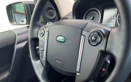 Land Rover Freelander II рестайлинг 2, 2014 год, 1 398 700 рублей, 19 фотография