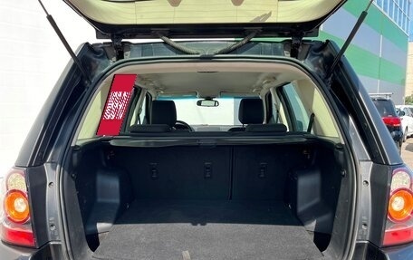 Land Rover Freelander II рестайлинг 2, 2014 год, 1 398 700 рублей, 14 фотография