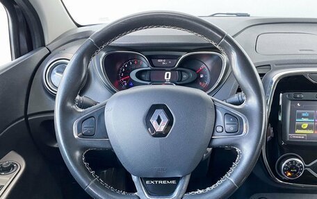 Renault Kaptur I рестайлинг, 2018 год, 1 299 000 рублей, 10 фотография