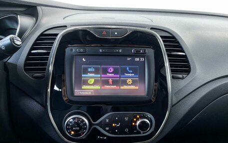 Renault Kaptur I рестайлинг, 2018 год, 1 299 000 рублей, 20 фотография