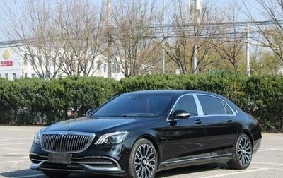 Mercedes-Benz S-Класс, 2021 год, 7 400 006 рублей, 1 фотография