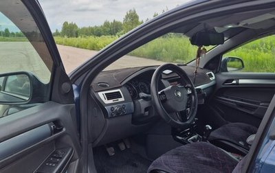 Opel Astra H, 2011 год, 680 000 рублей, 1 фотография