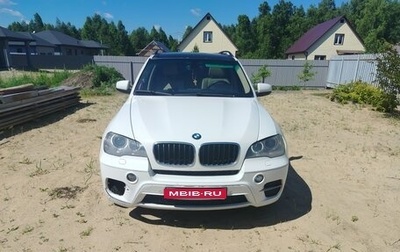 BMW X5, 2007 год, 1 300 000 рублей, 1 фотография