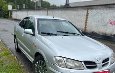 Nissan Almera, 2002 год, 175 000 рублей, 1 фотография