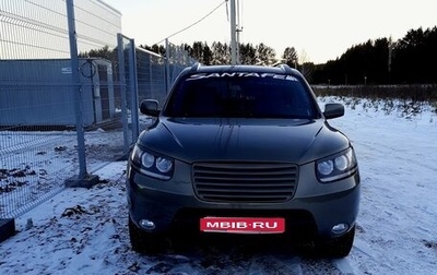 Hyundai Santa Fe III рестайлинг, 2006 год, 1 200 000 рублей, 1 фотография