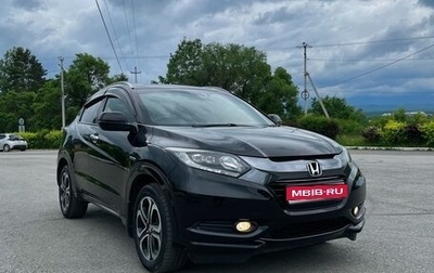 Honda Vezel, 2014 год, 1 400 000 рублей, 1 фотография