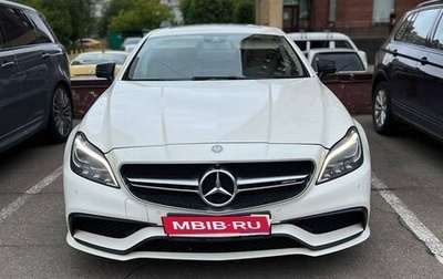 Mercedes-Benz CLS AMG, 2015 год, 6 250 000 рублей, 1 фотография