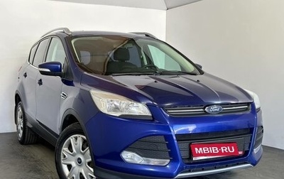 Ford Kuga III, 2016 год, 1 349 000 рублей, 1 фотография