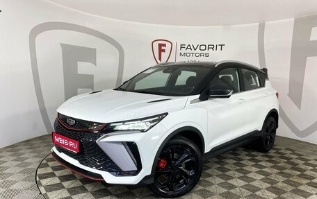 Geely Coolray I, 2024 год, 3 109 190 рублей, 1 фотография