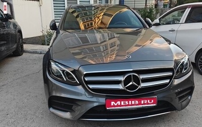 Mercedes-Benz E-Класс, 2018 год, 4 800 000 рублей, 1 фотография